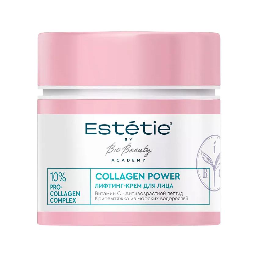 Лифтинг-крем для лица `ESTETIE` `BY BIO BEAUTY` COLLAGEN POWER 45 мл