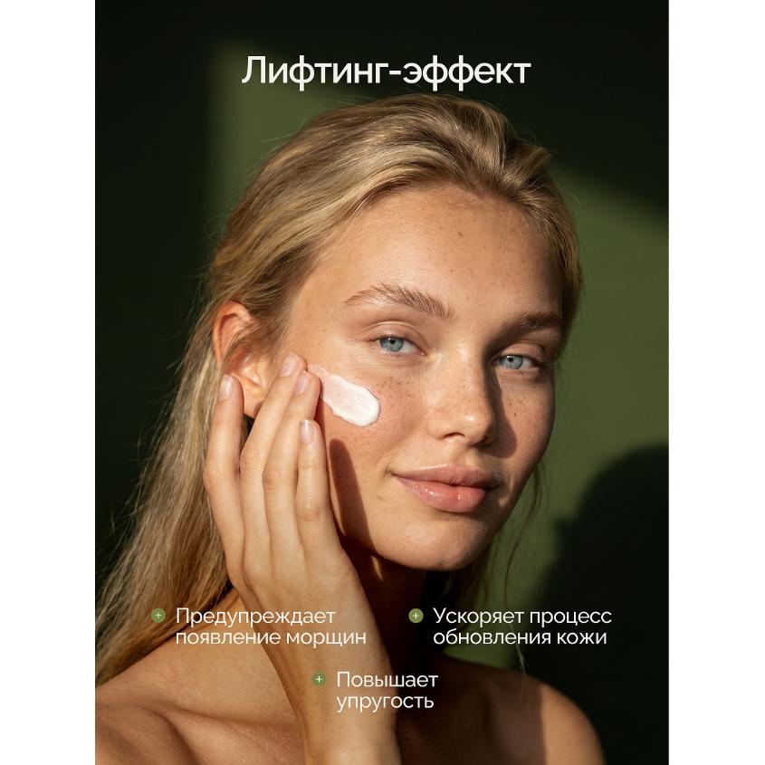https://www.podrygka.ru/upload/iblock/59d/fxamodchcaf6o8by09zg7hri4lihrcur.jpg