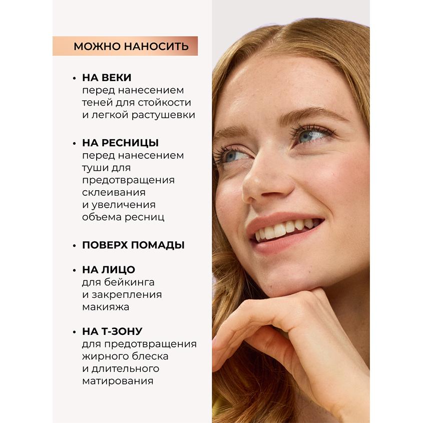 https://www.podrygka.ru/upload/iblock/59e/59e35a22e0ceb004c5bf297e66e34190.jpg