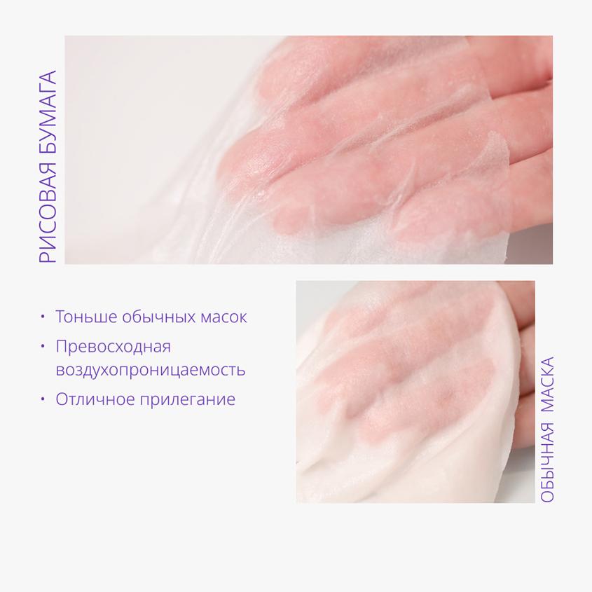 https://www.podrygka.ru/upload/iblock/59e/59ed9199ea48b5e01c86091bdb4c67ec.jpg