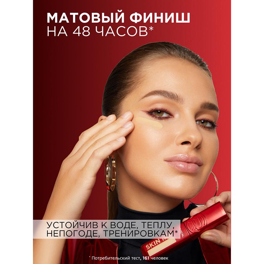 https://www.podrygka.ru/upload/iblock/5a1/5a1439d9615058c9664d2464d1fbe95b.jpg