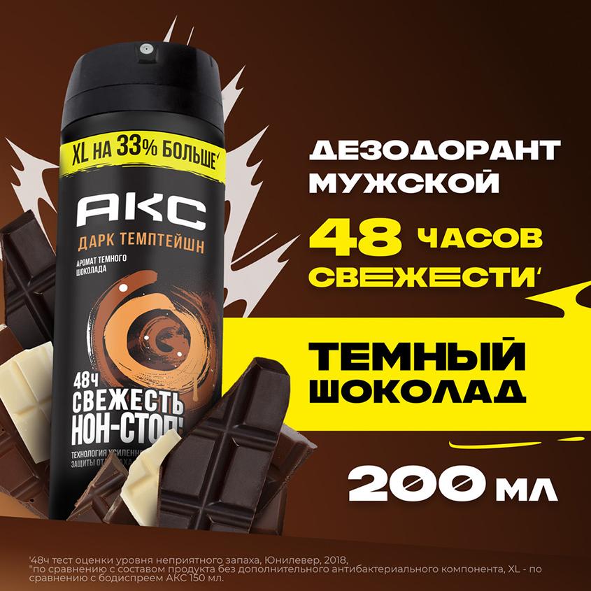 https://www.podrygka.ru/upload/iblock/5a2/5a24a0db6689d1ff45e65a673235bb1b.jpg