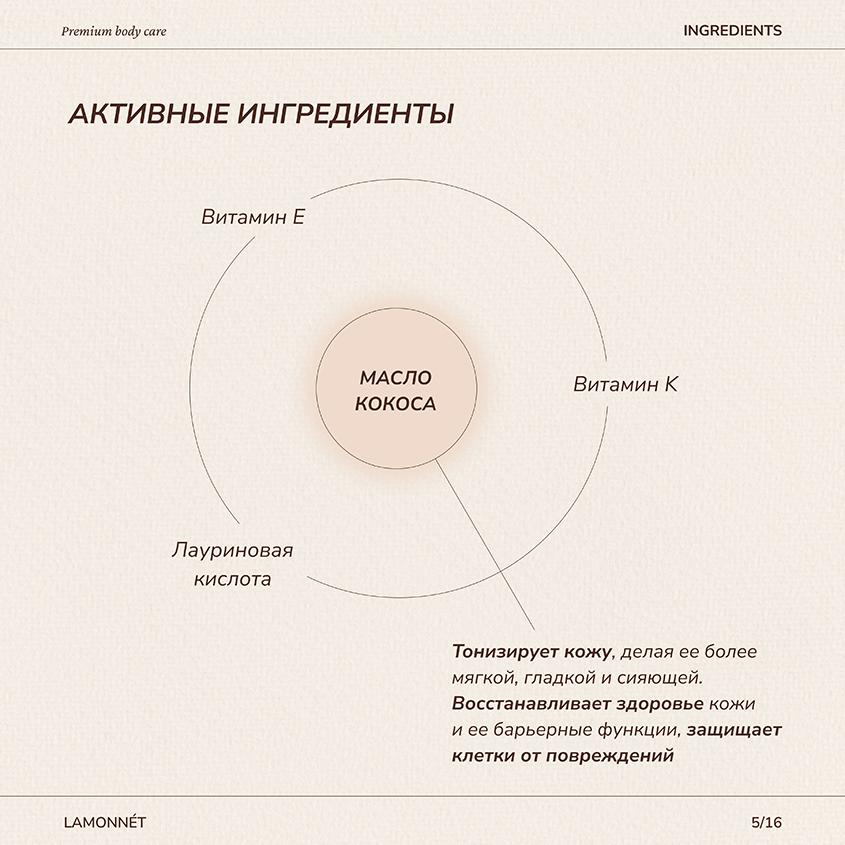 https://www.podrygka.ru/upload/iblock/5a6/5a6b37cb45aaca84034e76e7505dbdd7.jpg