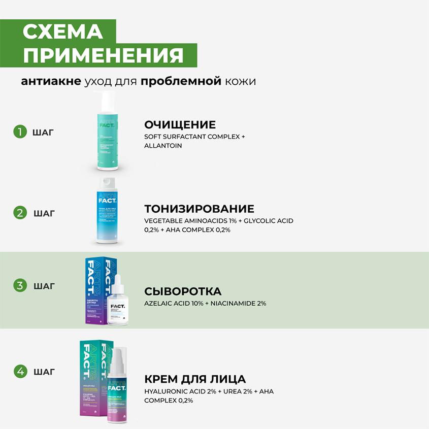 https://www.podrygka.ru/upload/iblock/5a9/5a9e60e81c1f5295c406e68ce4291250.jpg