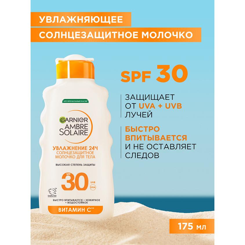 https://www.podrygka.ru/upload/iblock/5aa/5aa5d9bf3b0729a66c2ed4534fd6c2cd.jpg