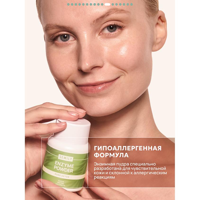 https://www.podrygka.ru/upload/iblock/5ab/5ab701a342295ad84e7fc8f78516afa4.jpg