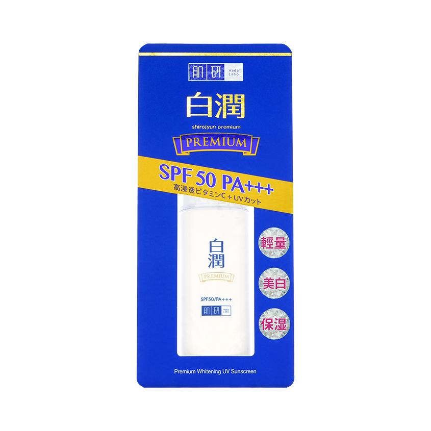 Крем для лица `HADA LABO` SHIROJYUN PREMIUM солнцезащитный выравнивающий тон кожи SPF50 PА+++ 30 г