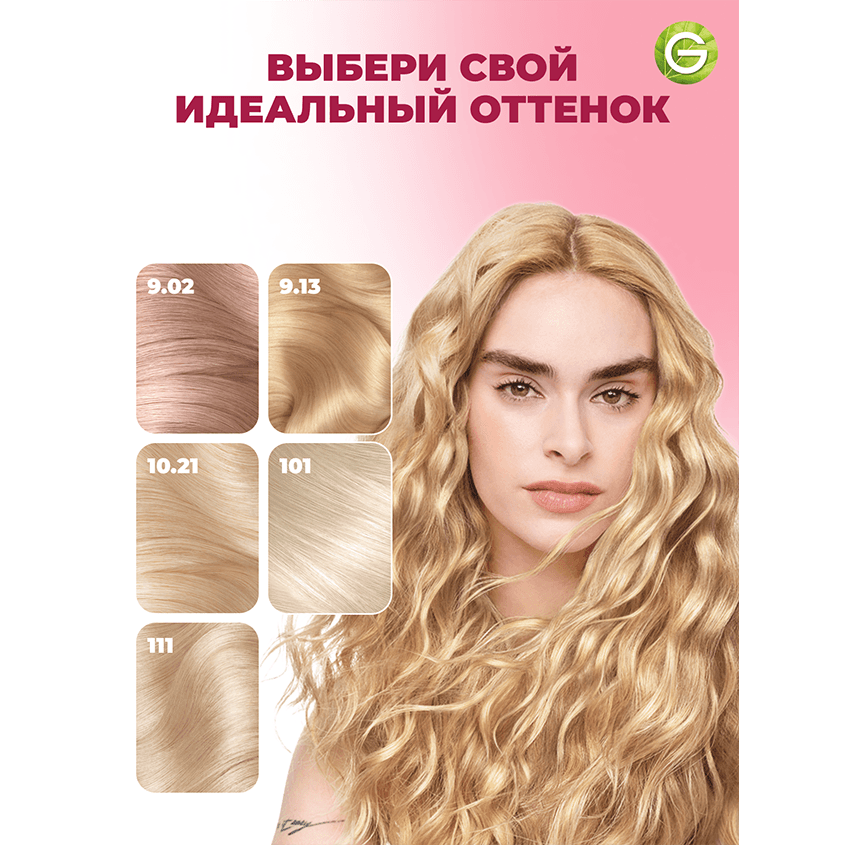 https://www.podrygka.ru/upload/iblock/5b1/5b1274c71b95698894ee577a33e17a21.png
