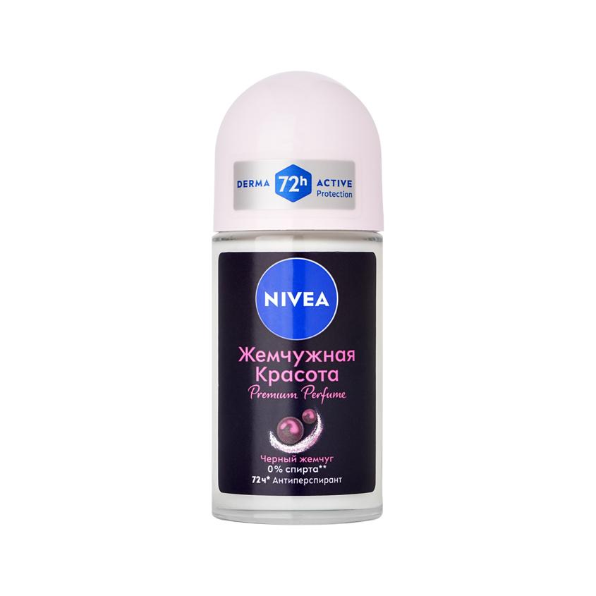 Део-ролл жен. `NIVEA` ЖЕМЧУЖНАЯ КРАСОТА Черный жемчуг (антиперспирант) 50 мл