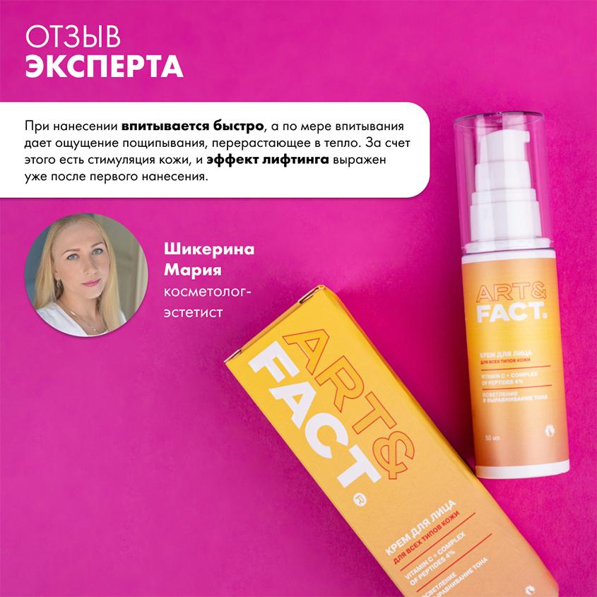 https://www.podrygka.ru/upload/iblock/5b6/5b6378771bc932c53988ba7d272573da.jpg