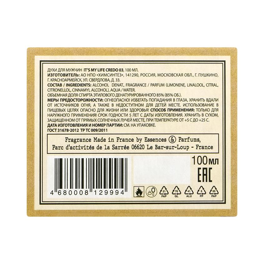 https://www.podrygka.ru/upload/iblock/5b8/5b8f9db69b68b8b4447ece17388bfdb0.jpg