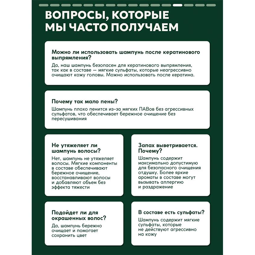 https://www.podrygka.ru/upload/iblock/5b9/5b96dc11b9617c949b3c3db9e243a831.jpg