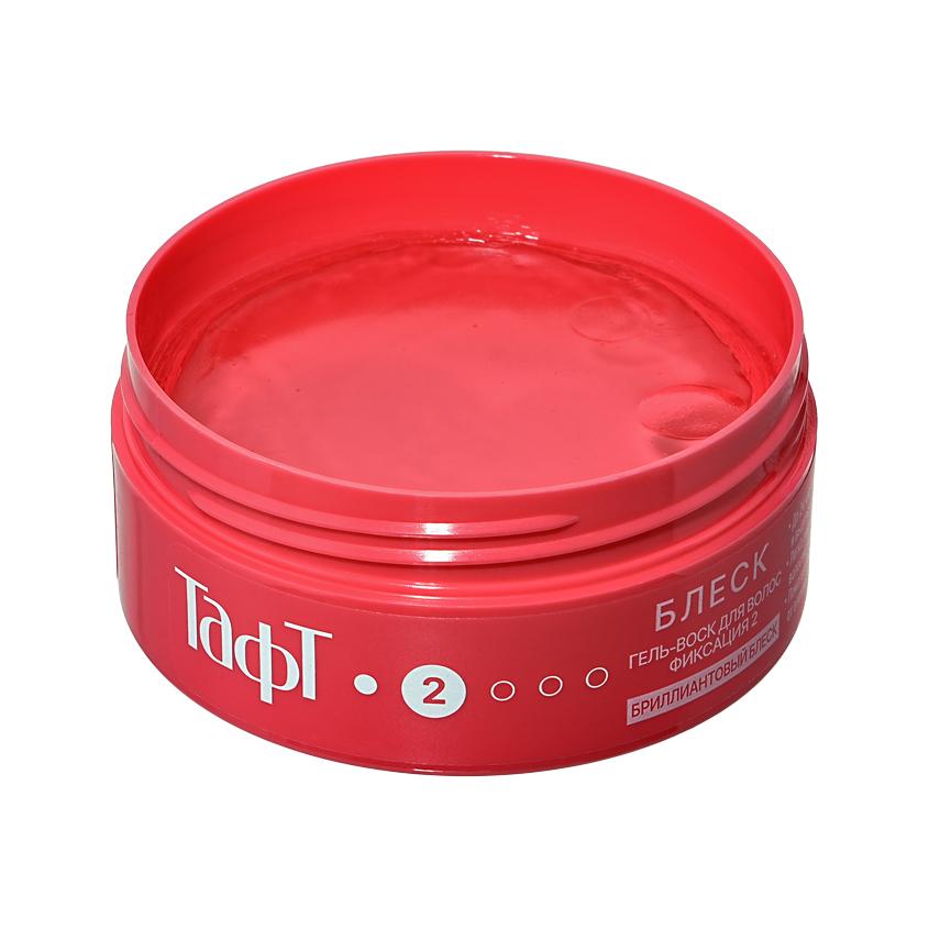 https://www.podrygka.ru/upload/iblock/5ba/5ba8189b5c6c22df30a377e31f5836af.jpg