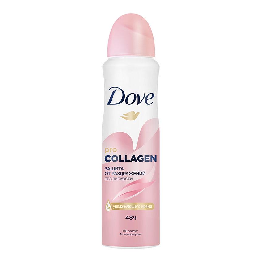 Део-спрей жен. `DOVE` PRO COLLAGEN 150 мл