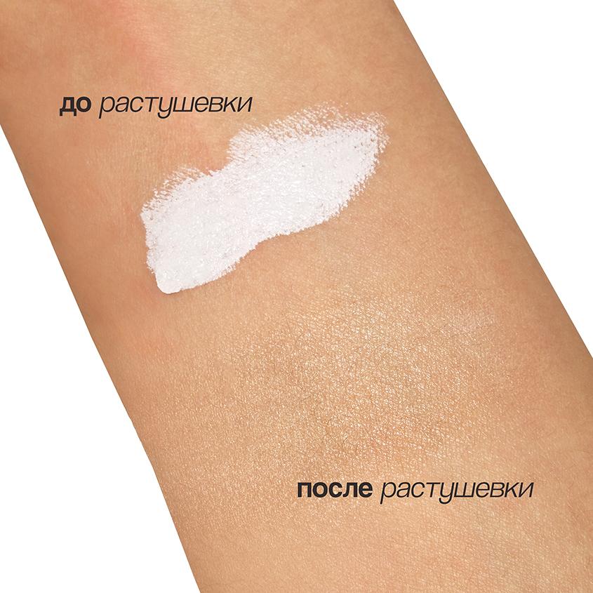 https://www.podrygka.ru/upload/iblock/5c6/5c6c028bccfbb84e0b2ebcfed3223fd2.jpg