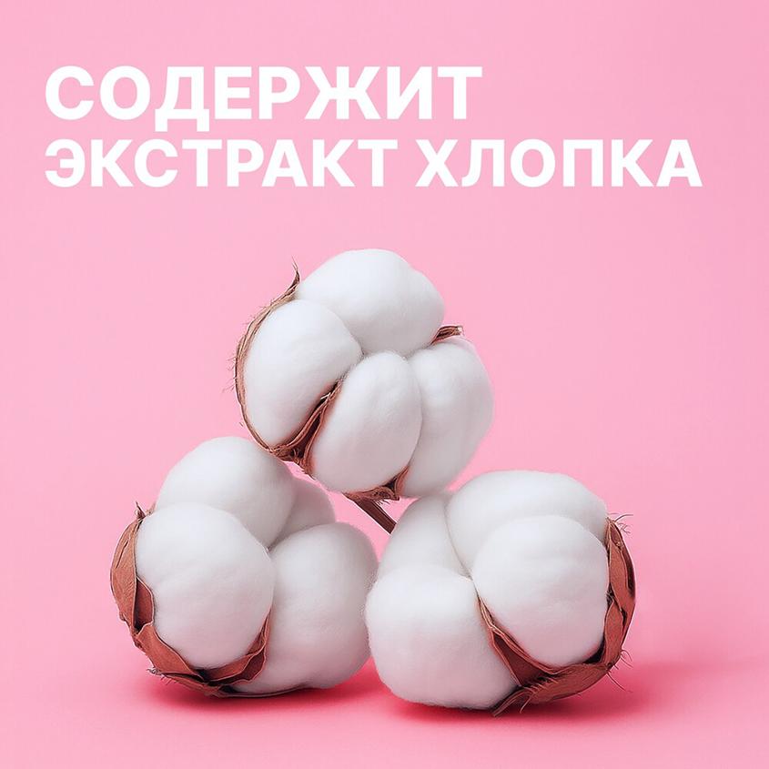 https://www.podrygka.ru/upload/iblock/5cd/5cd8425bcfda53891e6b37034af59fe6.jpg
