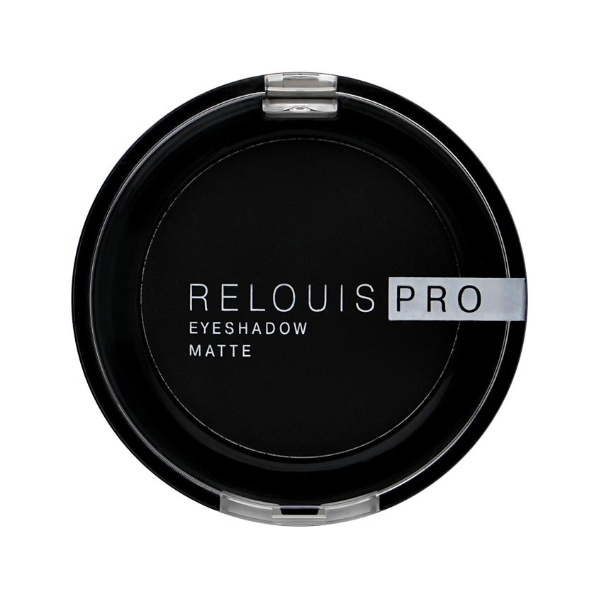 Тени для век `RELOUIS` `RELOUIS PRO` EYESHADOW MATTE тон 17