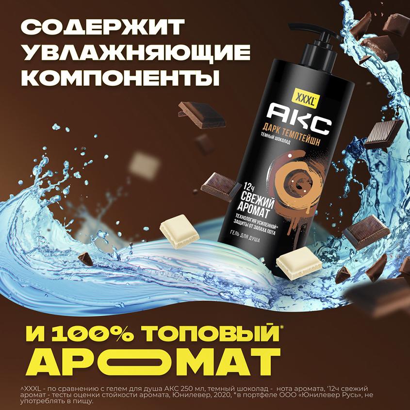 https://www.podrygka.ru/upload/iblock/5d1/5d133d098703ddf6fe032a1ac506bf63.jpg