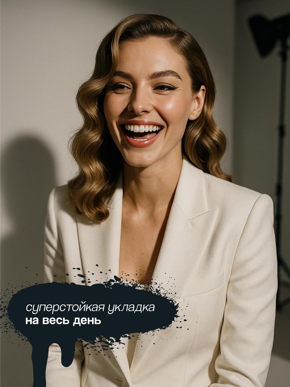 https://www.podrygka.ru/upload/iblock/5d4/5d4829d896bd5abf8d66e1c6a71e47f8.jpg