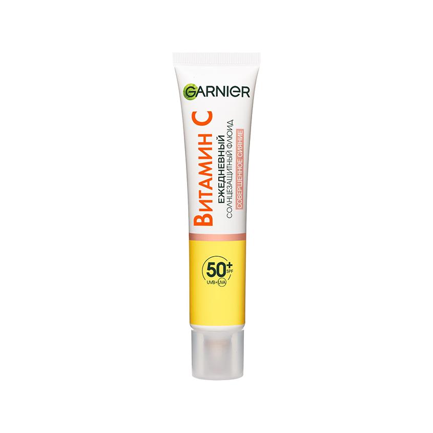 Флюид для лица `GARNIER` SKIN NATURALS Совершенное сияние SPF-50+ с витамином С 40 мл