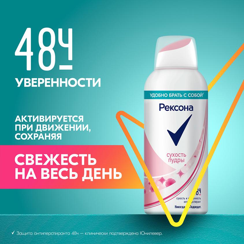 https://www.podrygka.ru/upload/iblock/5d8/5d8dae46baa4edd77b61b57483d01856.jpg