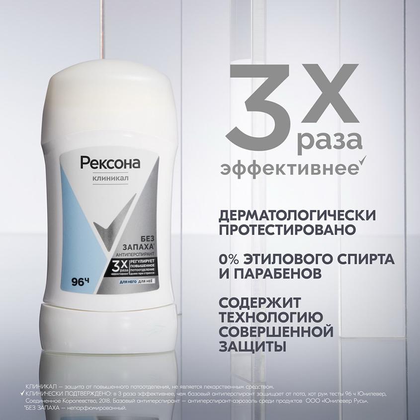 https://www.podrygka.ru/upload/iblock/5d9/5d92864c21268a9e9836acd8b541fa18.jpg