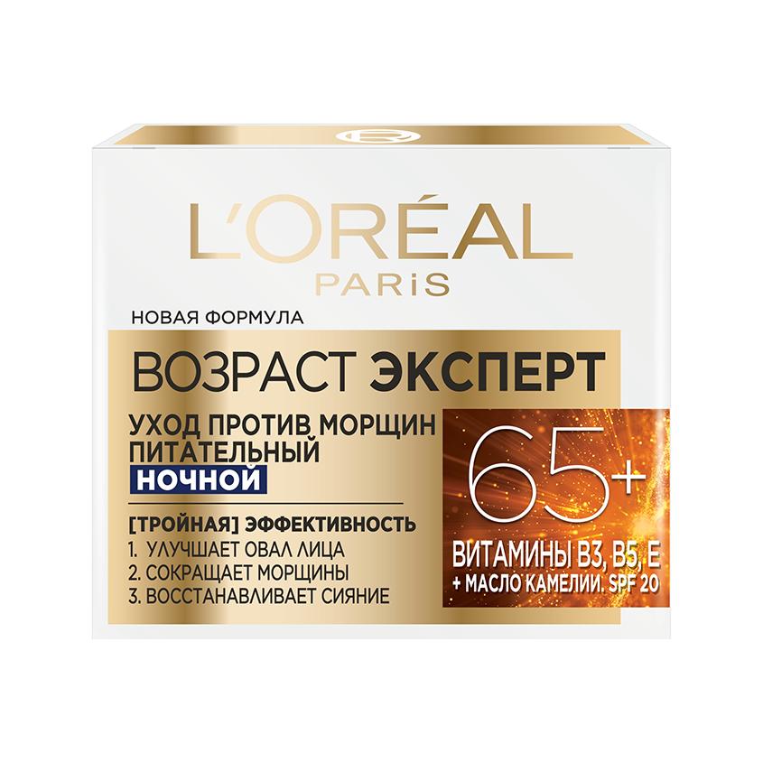 https://www.podrygka.ru/upload/iblock/5d9/5d9876dcc57cbe608e9e45a3c9b0ac31.jpg