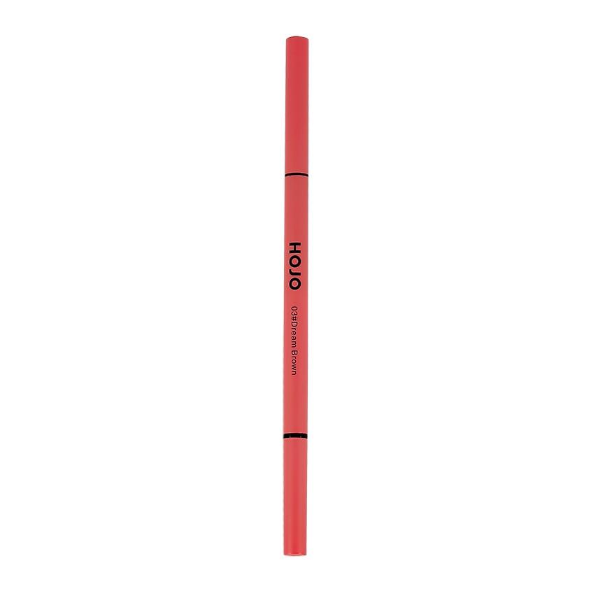 Карандаш для бровей `HOJO` EYEBROW PENCIL тон 03