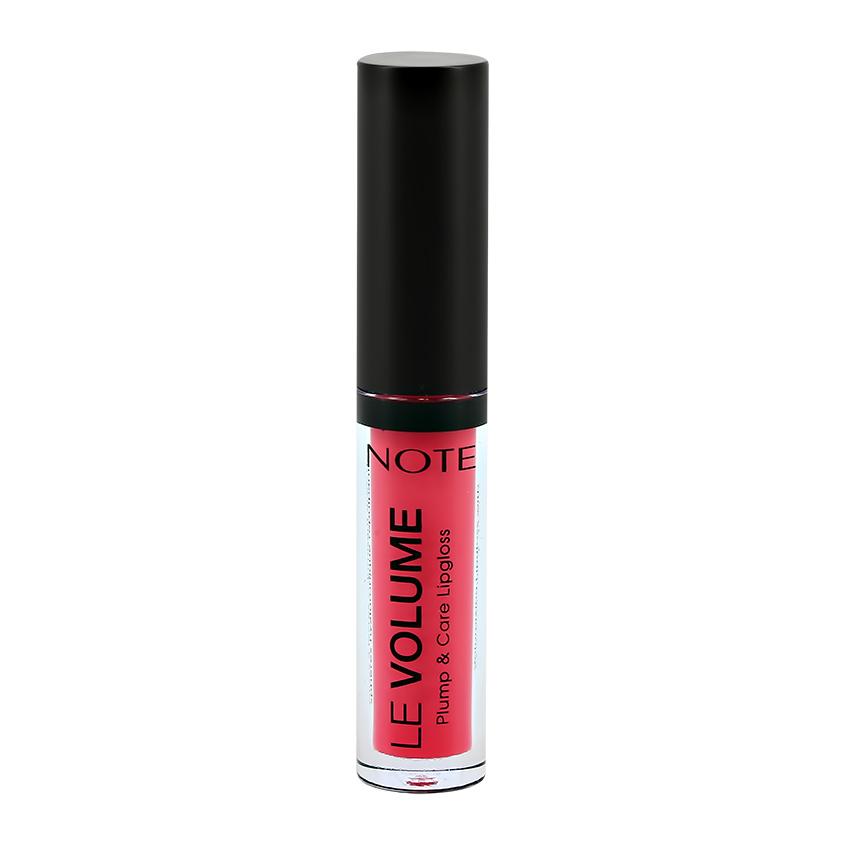 Блеск для губ `NOTE` LE VOLUME PLUMP & CARE LIPGLOSS с увеличивающим эффектом тон 04