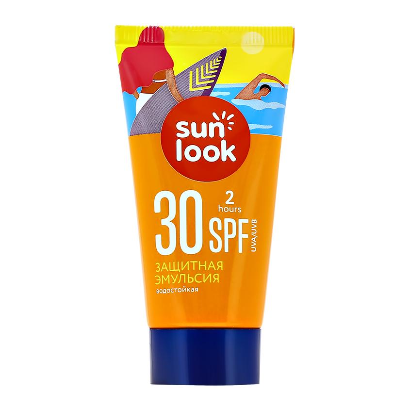 SUN LOOK | Эмульсия для тела `SUN LOOK` солнцезащитная водостойкая SPF-30 mini 30 мл