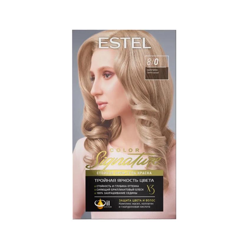 Крем-гель краска для волос `ESTEL` COLOR SIGNATURE 8/0 Капучино