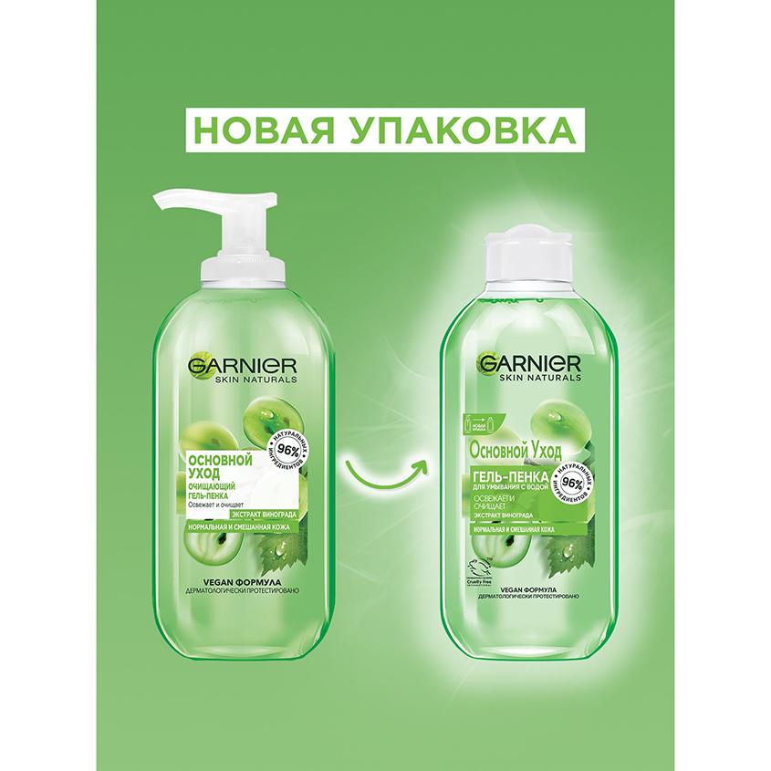 https://www.podrygka.ru/upload/iblock/5e1/5e178dadc56cdd9dec988b03aee5fdb0.jpg