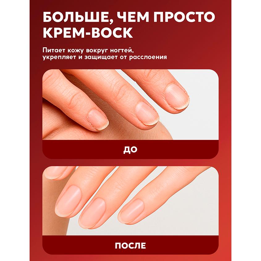 https://www.podrygka.ru/upload/iblock/5e2/lk76tv0jqvzqr4ry7s3kj11sq3x1i9is.jpg