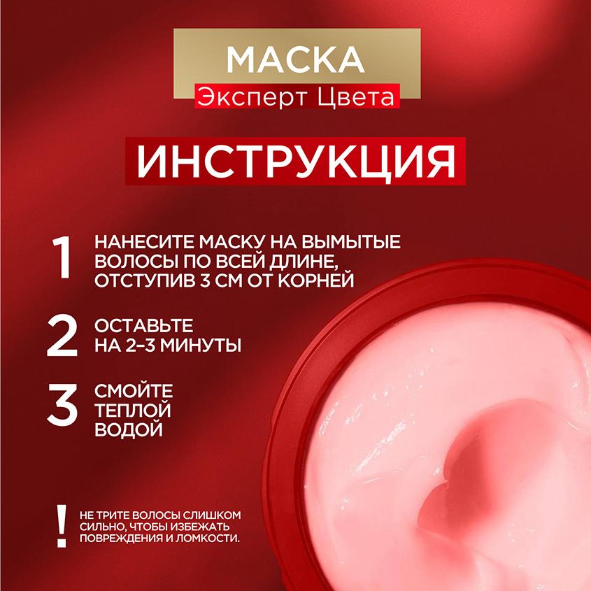 https://www.podrygka.ru/upload/iblock/5e5/5e54b3d129f5c5d469946ae0a72b2431.jpg