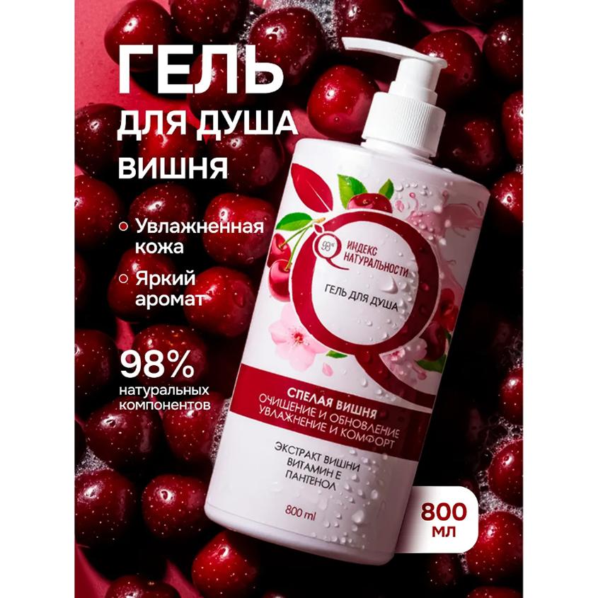 https://www.podrygka.ru/upload/iblock/5e7/5e7b244364d8d0e32809fceb3f527c8c.jpg