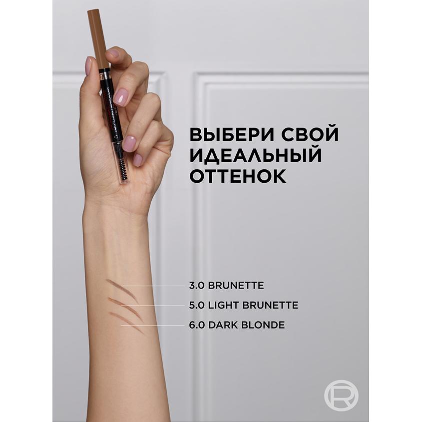 https://www.podrygka.ru/upload/iblock/5ed/5ed652ee11ddab6ee6d362b01bc39442.jpg
