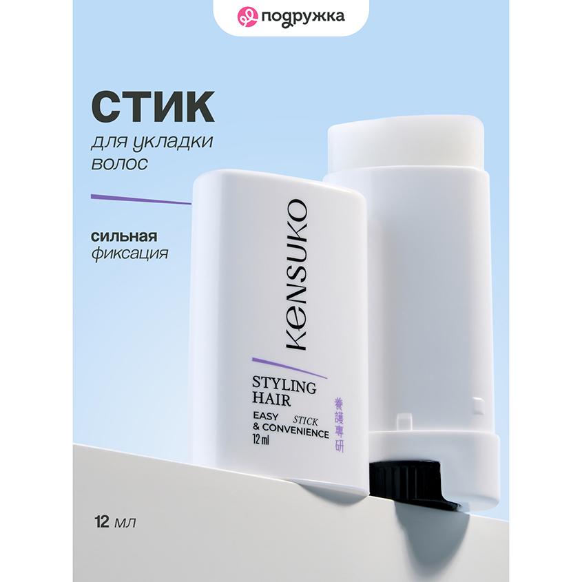https://www.podrygka.ru/upload/iblock/5ef/5ef64cc2eb00ec43410cea04c46566e7.jpg