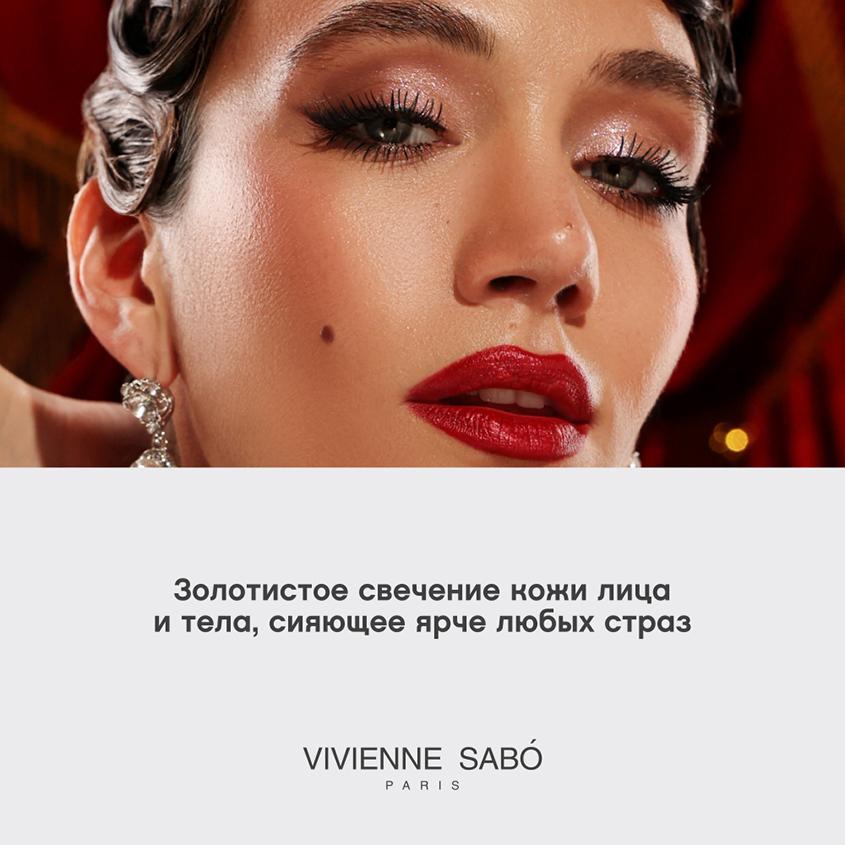 https://www.podrygka.ru/upload/iblock/5ef/5ef87b735976a3b71bd109ce97957818.jpg
