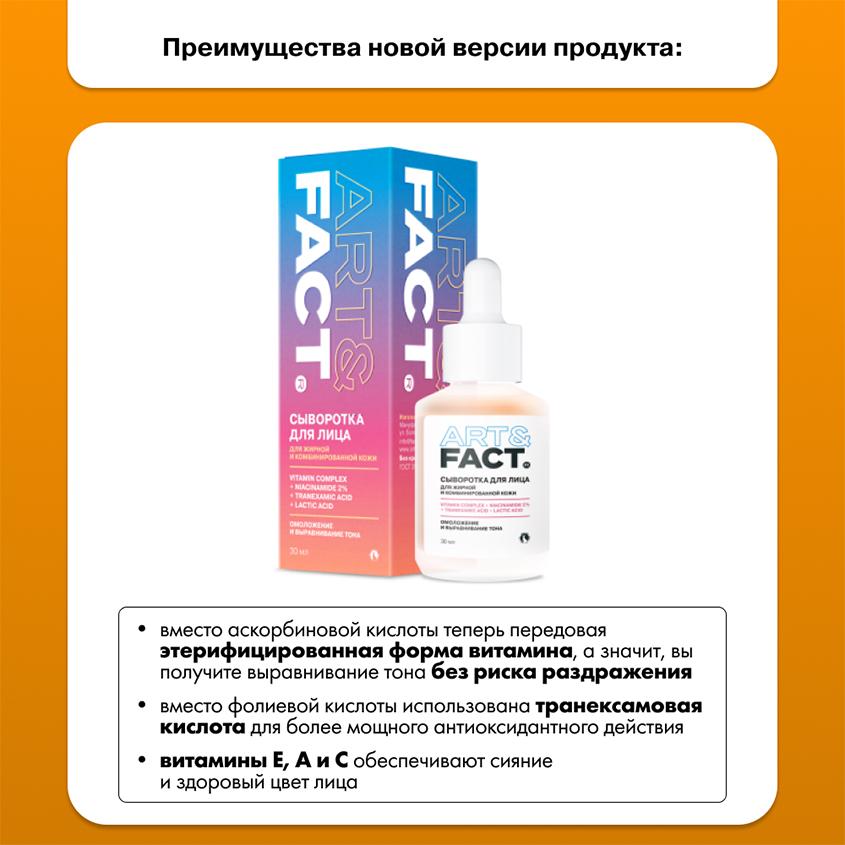 https://www.podrygka.ru/upload/iblock/5ef/5efe7ccbc16acd64617a0c464eb0b694.jpg