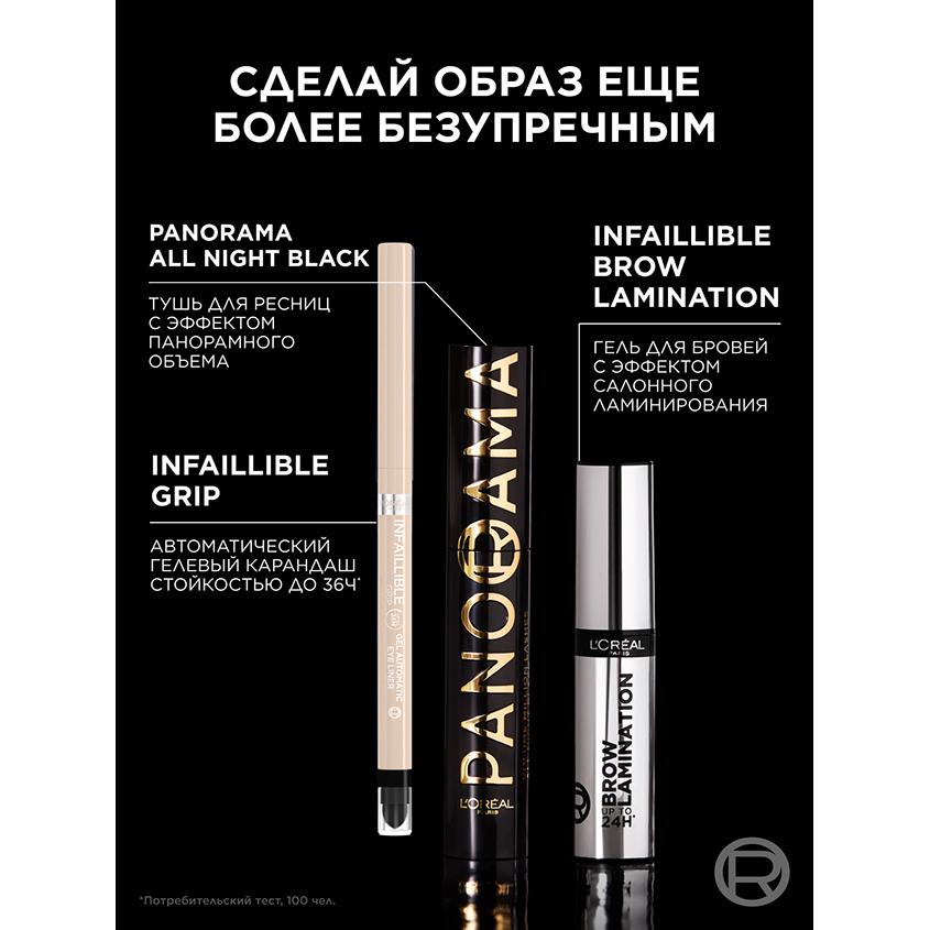 https://www.podrygka.ru/upload/iblock/5f0/5f0ebb0579d0222ca5853c98d2ef6831.jpg