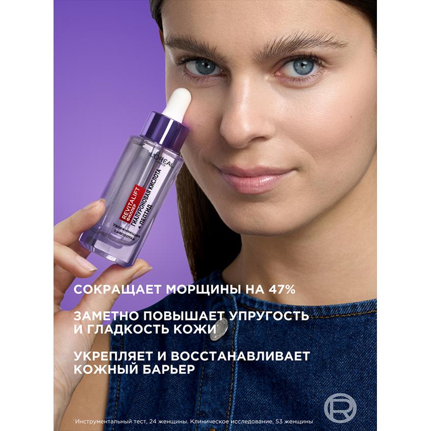 https://www.podrygka.ru/upload/iblock/5f1/5f13333ef4e36aad5b23fdc707c344cd.jpg