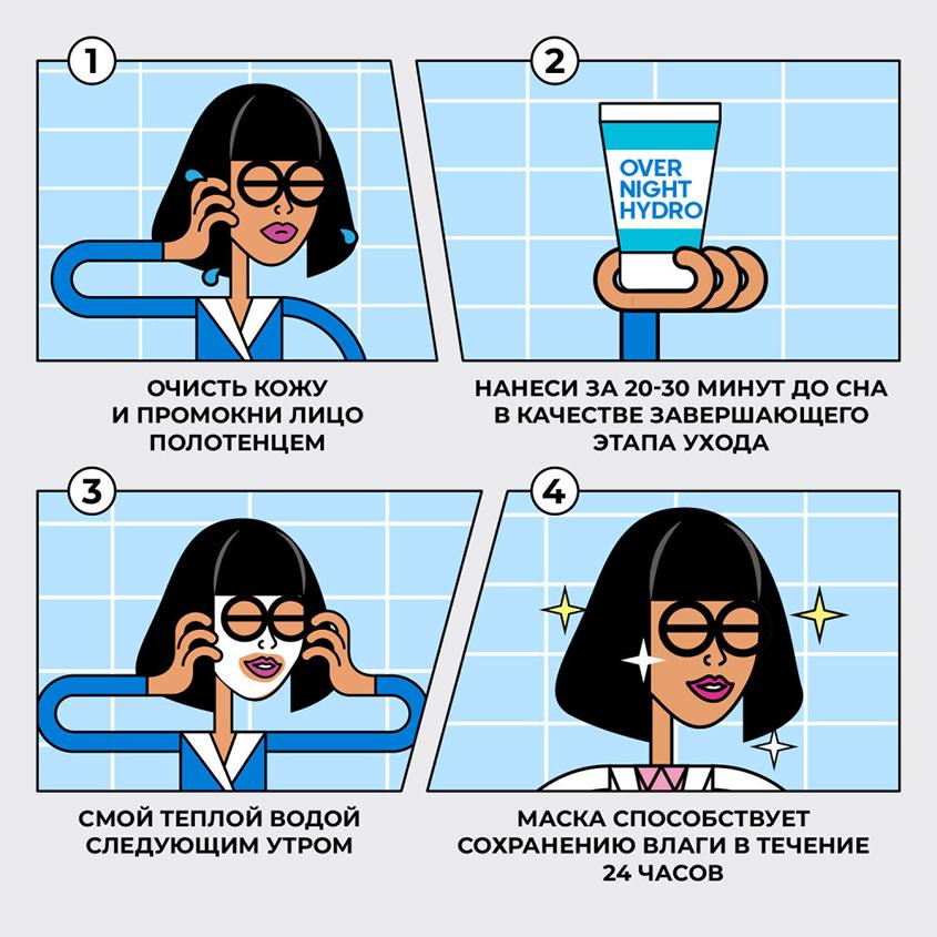 https://www.podrygka.ru/upload/iblock/5f4/5f460dafffd2efa35d2d196e1777a197.jpg