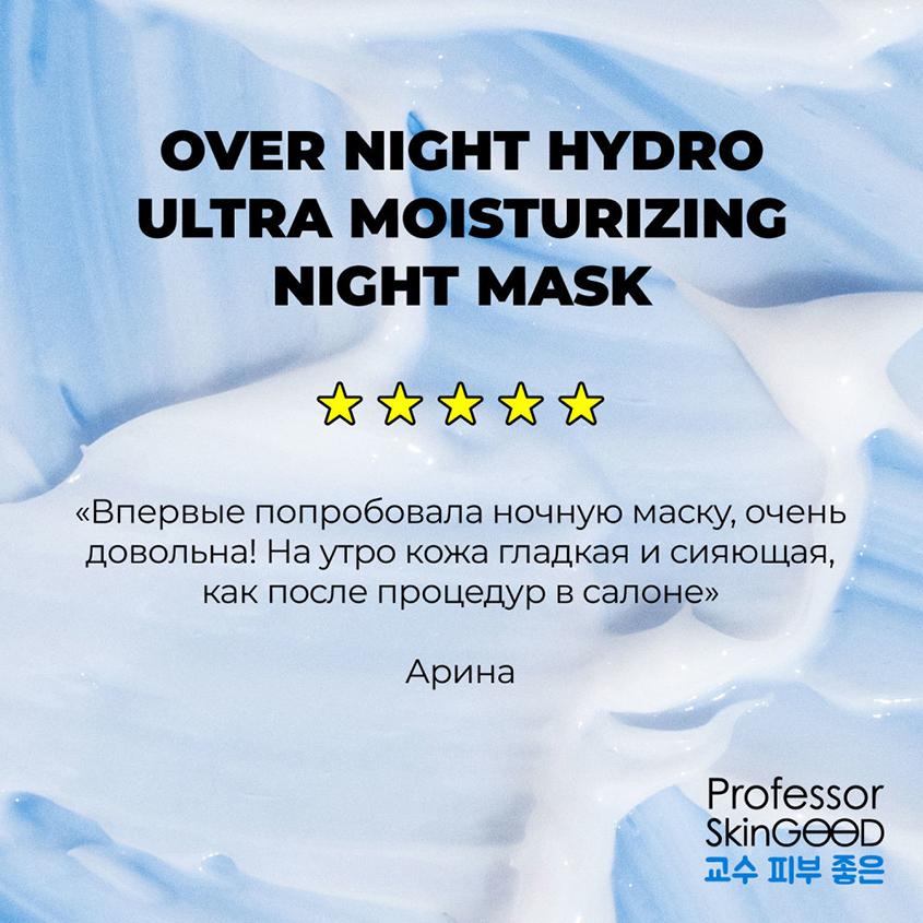 https://www.podrygka.ru/upload/iblock/5f4/5f479adfec9988938b3423e72be94f88.jpg