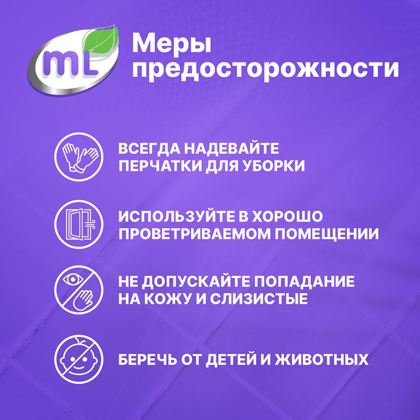 https://www.podrygka.ru/upload/iblock/5fa/5fa8a465a2f1d8ea65f7595830bfecc6.jpg