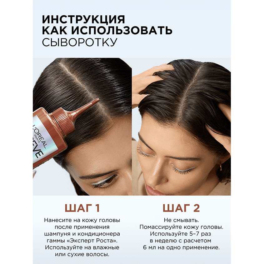 https://www.podrygka.ru/upload/iblock/602/602db7a576c6d5ce9469766dbacdb878.png