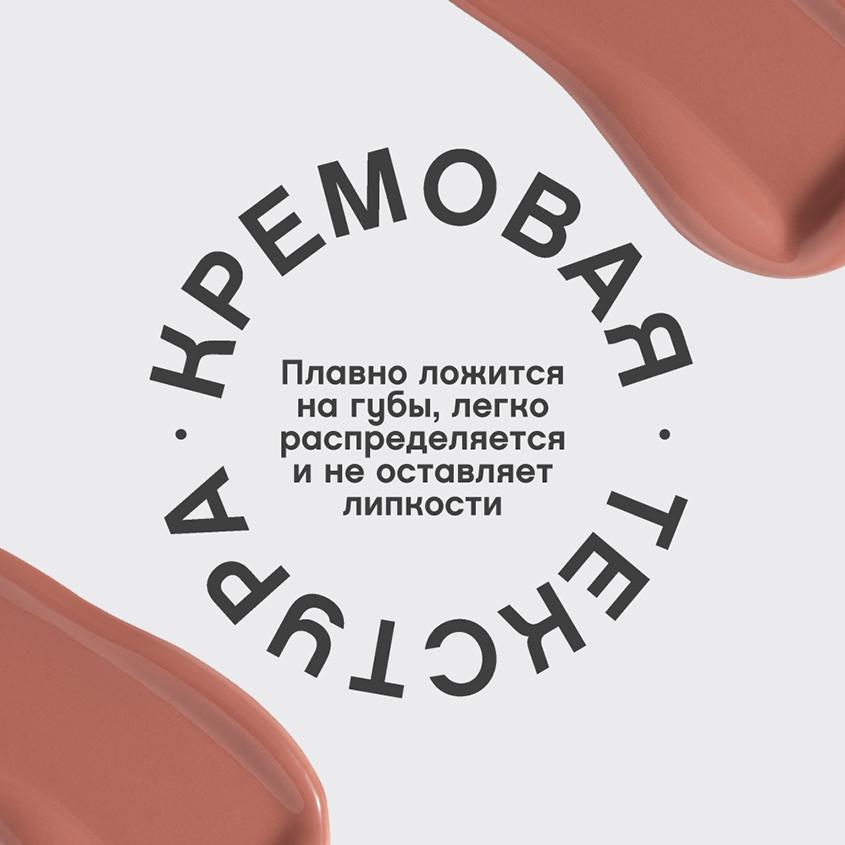 https://www.podrygka.ru/upload/iblock/604/60407d4bebbb6de9f72bfd0d3e455529.jpg