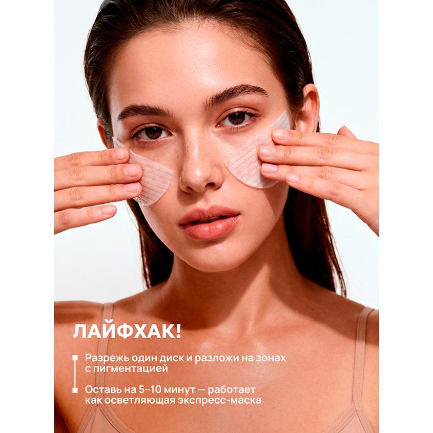 https://www.podrygka.ru/upload/iblock/605/1v1hy76bl3p4qk6dba8fxobg6p61m5qv.jpg