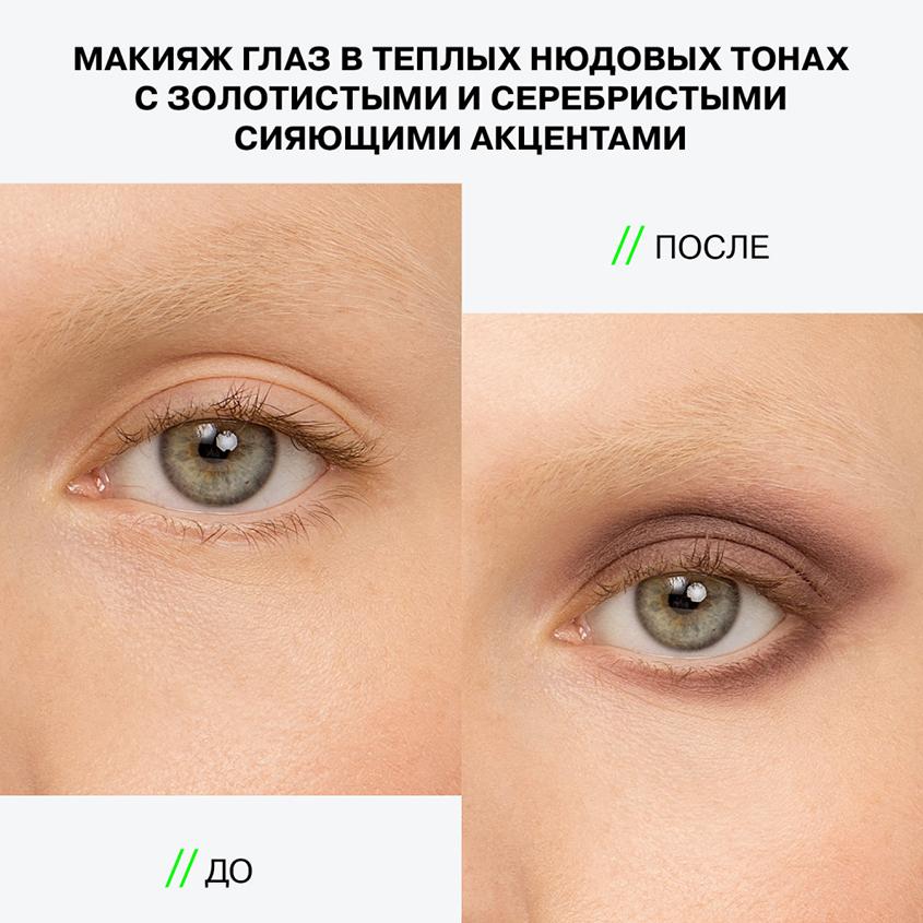 https://www.podrygka.ru/upload/iblock/605/605d4a54440f7e813ab204b5d7c22639.jpg
