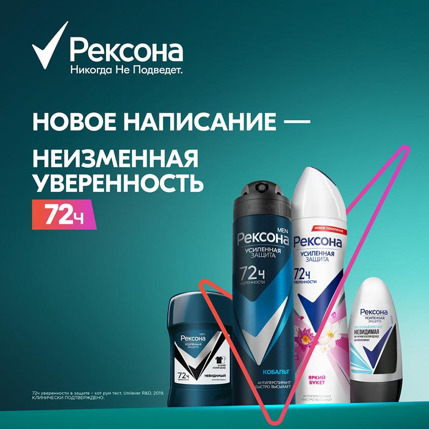 https://www.podrygka.ru/upload/iblock/607/607fad75ede2e49ecdcd33ce9fc51b39.jpg