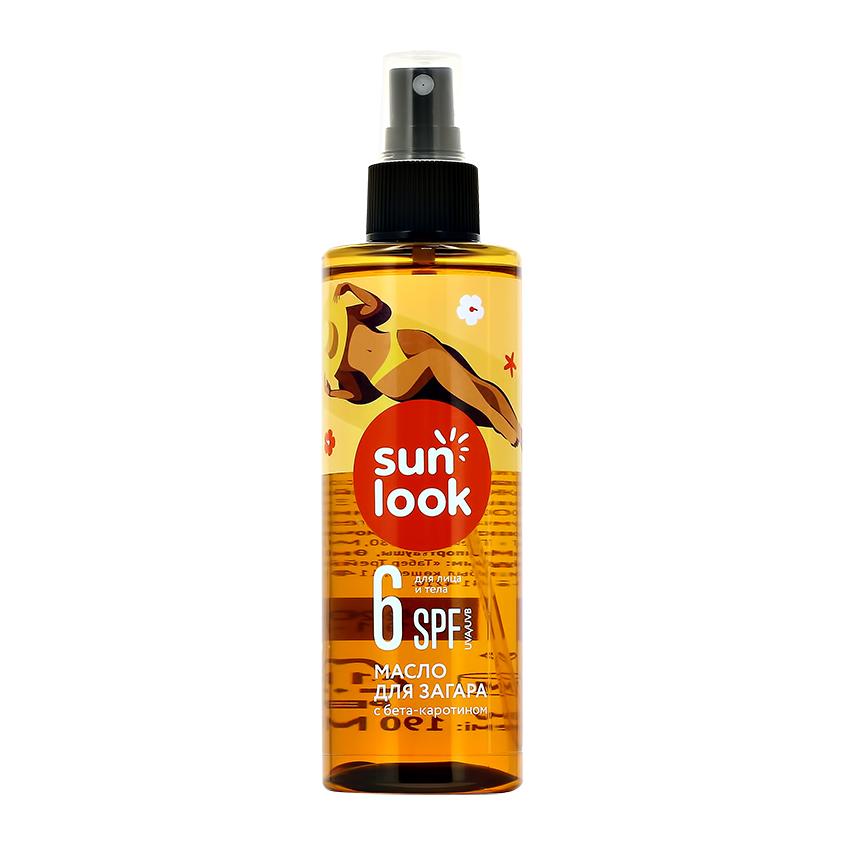 Масло для загара `SUN LOOK` SPF-6 190 мл